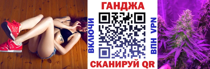 Наркошоп Кукмор Героин А ПВП МЕФ ОМГ ОМГ как зайти Амфетамин Гашиш
