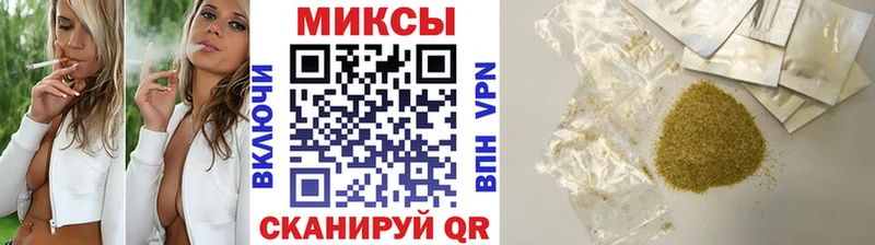 БУТИРАТ 99% Кукмор