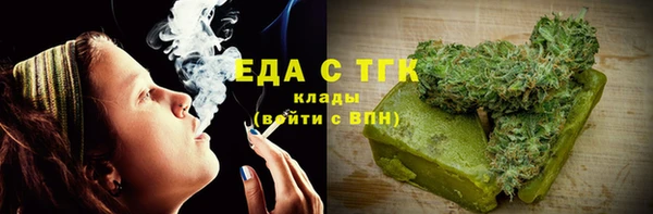 ешки Баксан