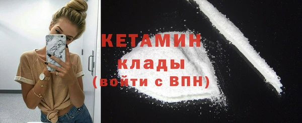 соль ск Балабаново