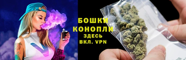 ешки Баксан