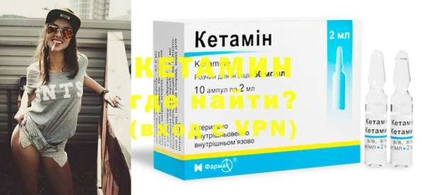 ешки Баксан