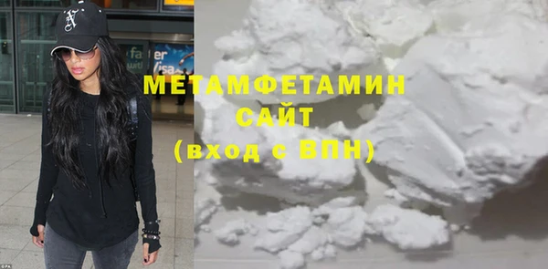 прущий лед Балахна
