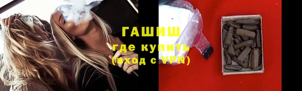 соль ск Балабаново