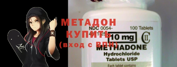 ешки Баксан