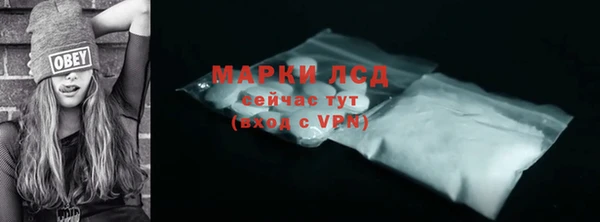 ешки Баксан