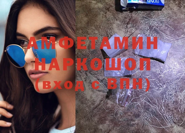прущий лед Балахна