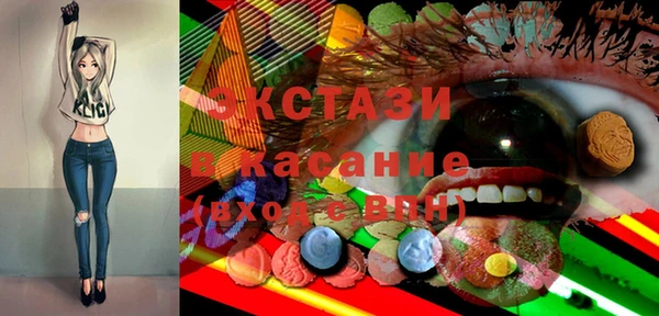 ешки Баксан