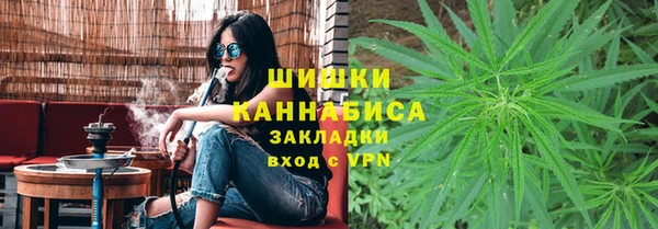 соль ск Балабаново