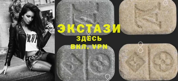 ешки Баксан