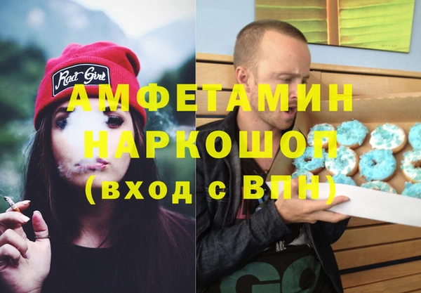 ешки Баксан