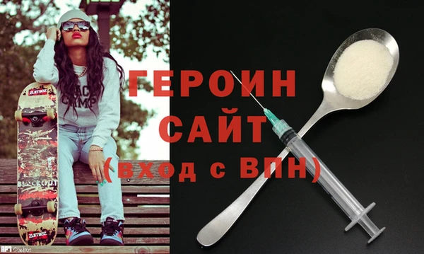 прущий лед Балахна