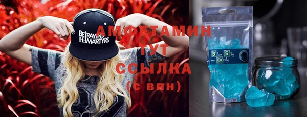 прущий лед Балахна