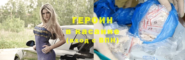 ешки Баксан