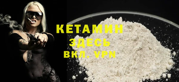 ешки Баксан